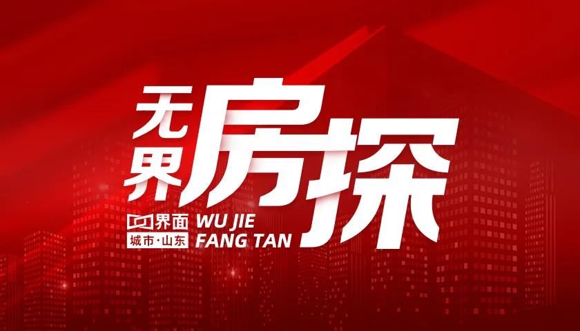 中南林樾质量如何,中南林樾房子怎么样