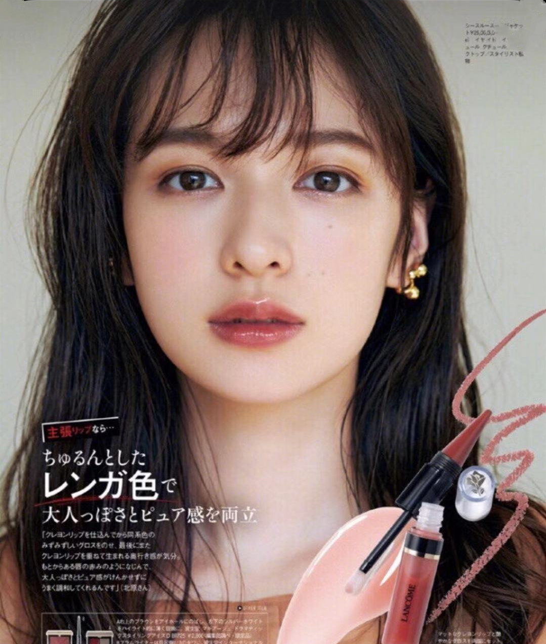 日杂妆容新手入门教程,日杂洋气妆容