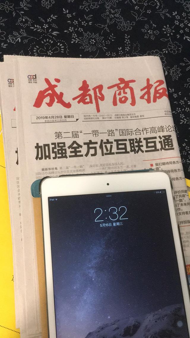 寄快递怎么使用菜鸟裹裹上门取件,新版本菜鸟裹裹怎么用顺丰寄件