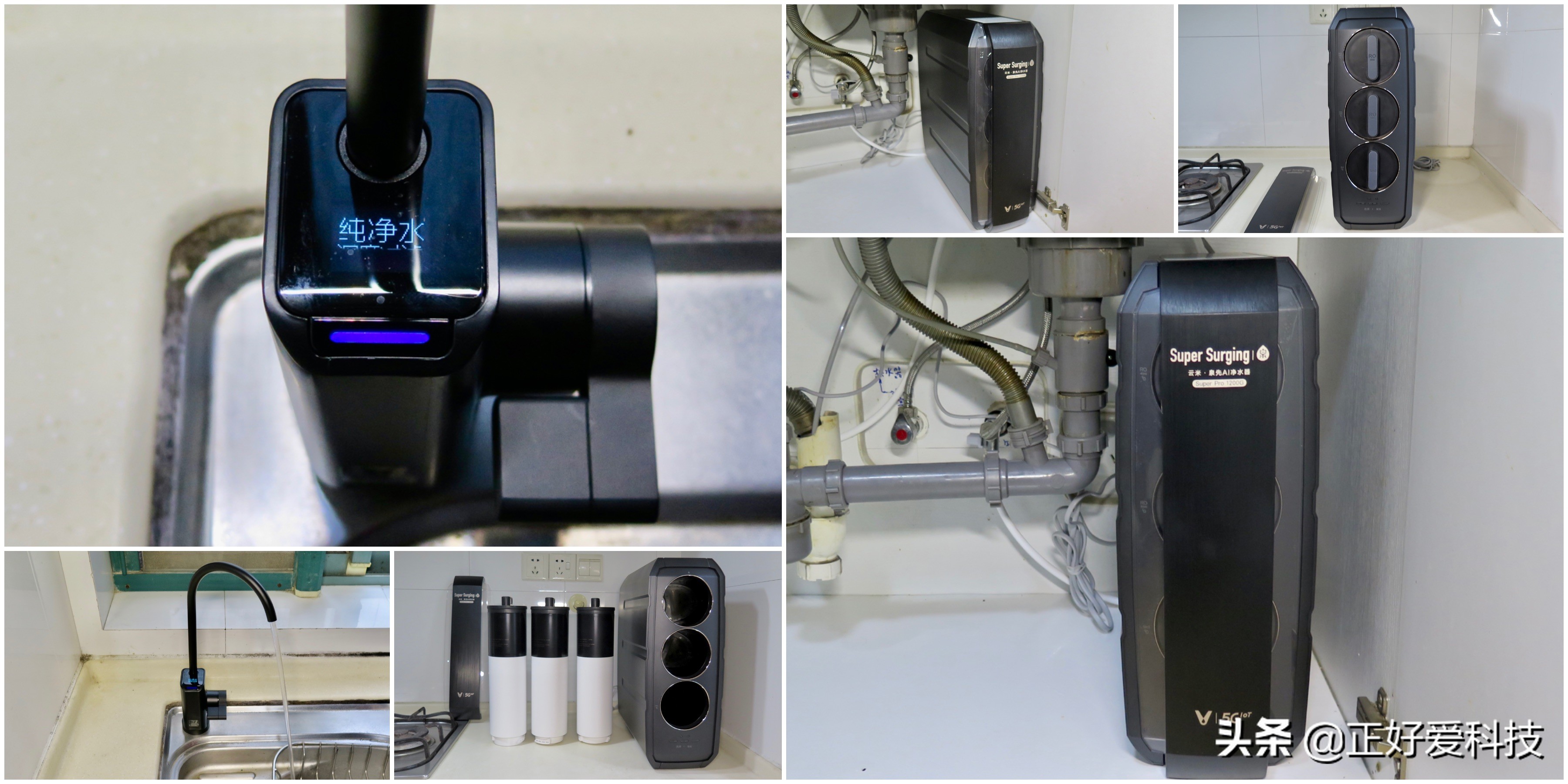 双RO滤芯，通量更大、出水更快，云米泉先SuperPro1200G净水器