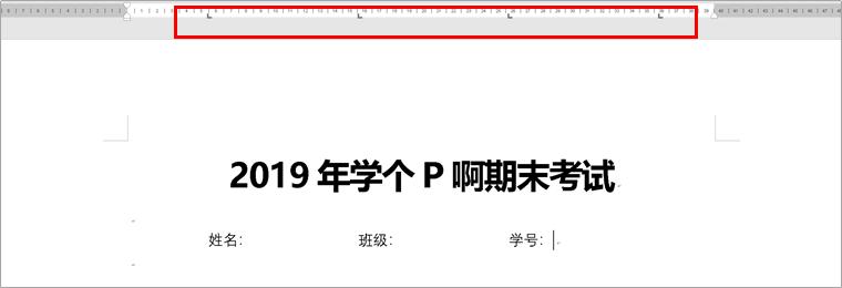word排版技巧大全试卷,一份完整的试卷的word排版