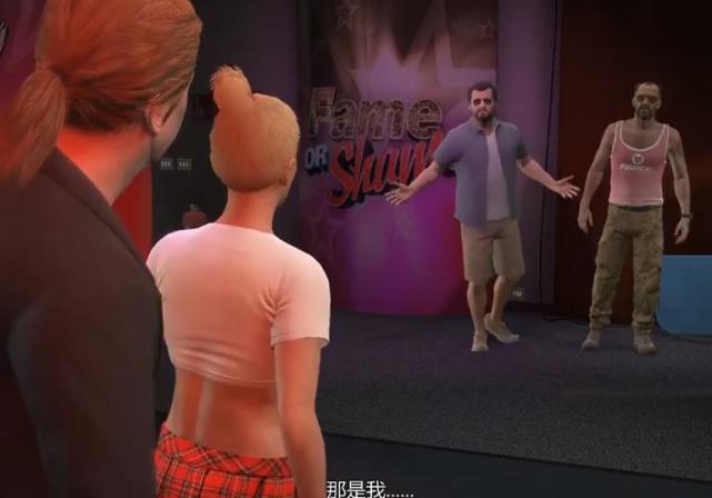 gta洛圣都解密任务,gta洛圣都剧情解说视频