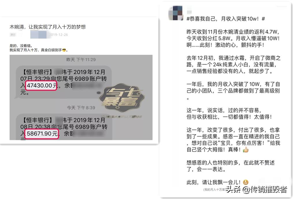 佐丹力代餐粉159真的管用吗,佐丹力代餐粉159行不