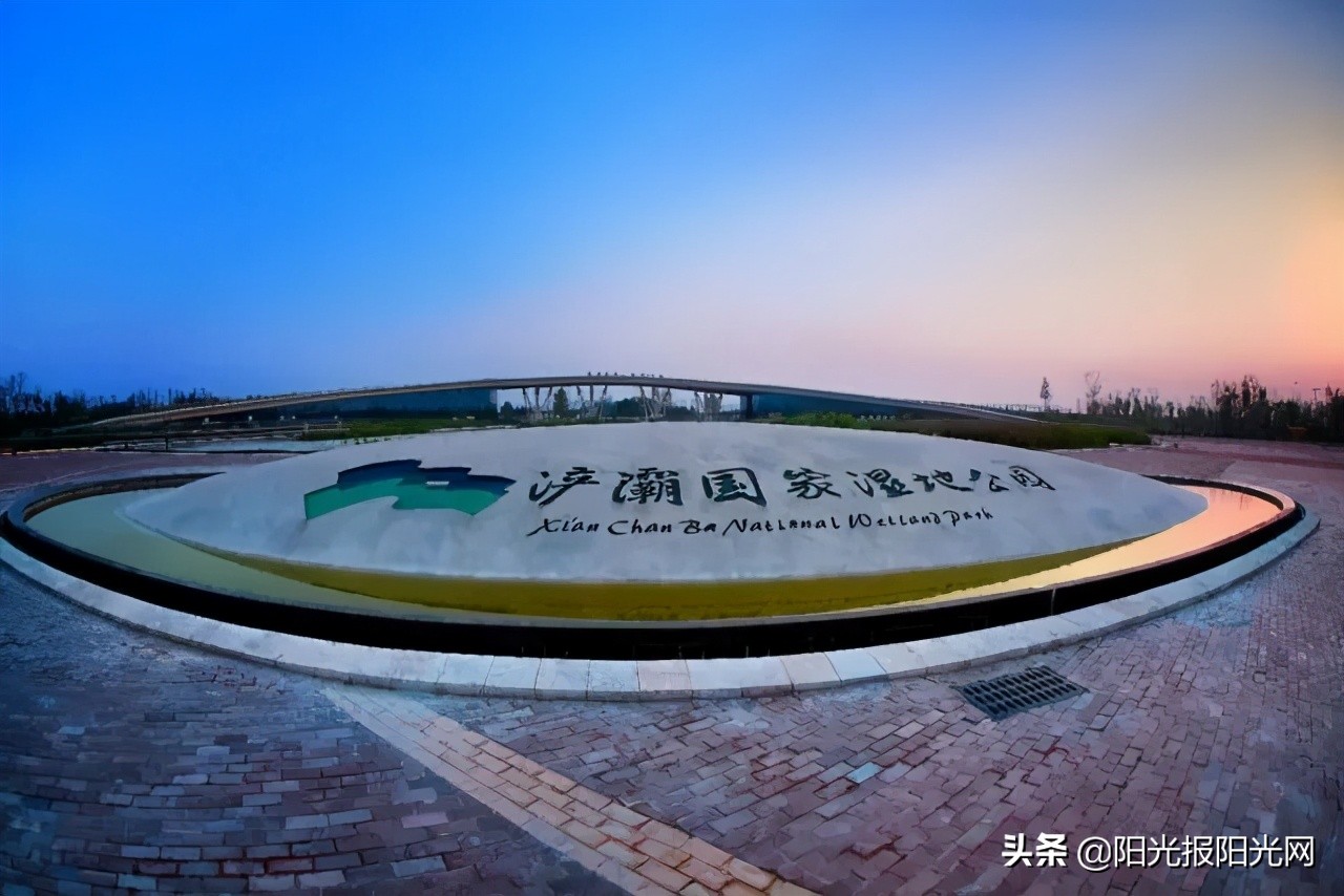 迎着十四运的火炬，感受地铁时代的速度…︱#新西安新名片征文选登,33