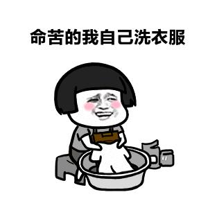 羽绒服刚买来皱皱巴巴快速处理,羽绒服穿脏了怎么洗更好