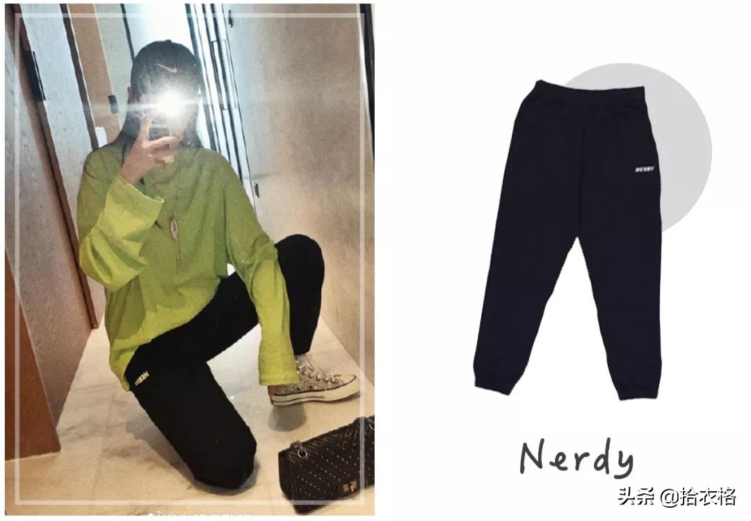 张子枫欧阳娜娜穿衣,欧阳娜娜卖的衣服