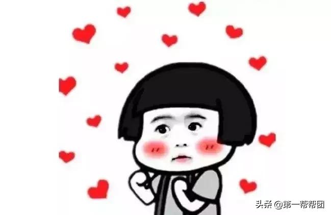 是你吗对不起我来晚了,对不起我们来迟了广告