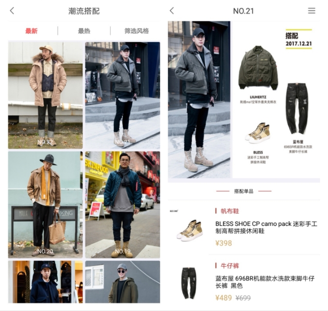 秒变男神,护肤让你一抹秒变男神