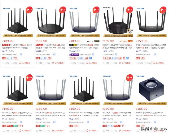 如何选购路由器避免被坑,选购路由器的几大误区