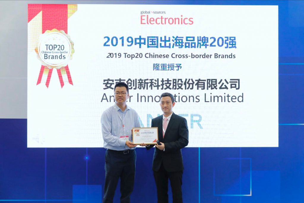 环球资源网排名,环球资源澳大利亚展会