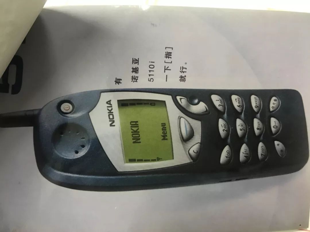 浙江金东区命案最新消息,金东区最新刑事案例