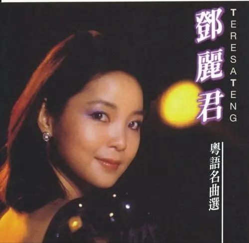 黄霑喝醉酒讨论成龙,2009年成龙事件