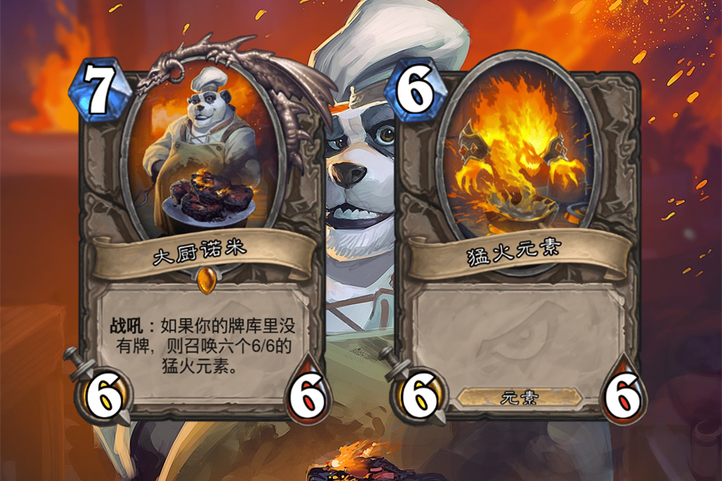 炉石传说郭雅夫人,炉石传说郭雅夫人bug教学