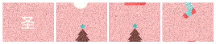 今年南充最冷是几月,南充未来几天最冷