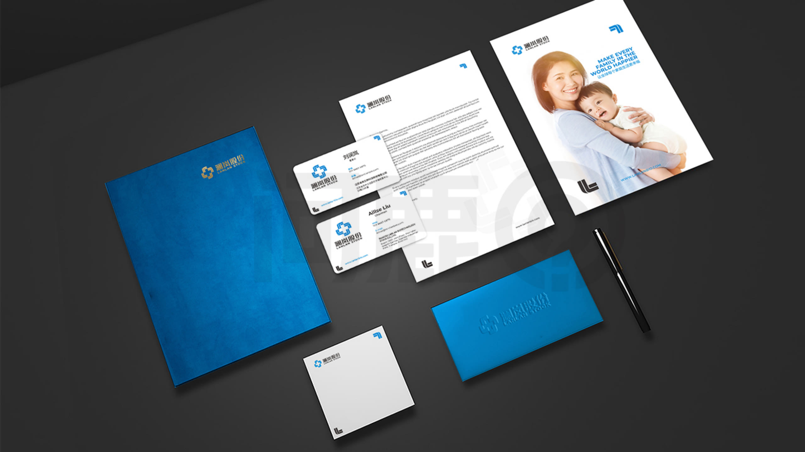 医药vi设计品牌,品牌设计vi案例展示分享给大家