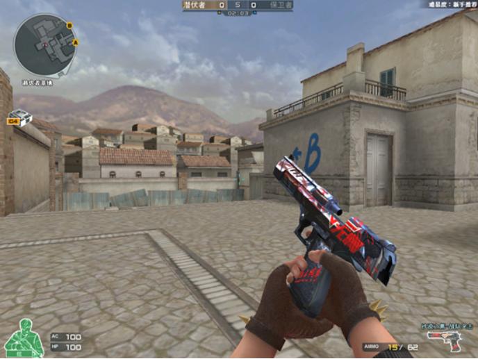 qt语音最新版,qt语音和平精英效果