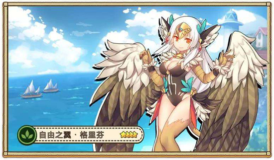 牧羊人之心wiki,牧羊人之心兑换码