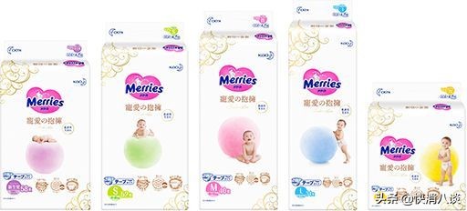 花王纸尿裤怎么突然断货了,花王纸尿裤机制