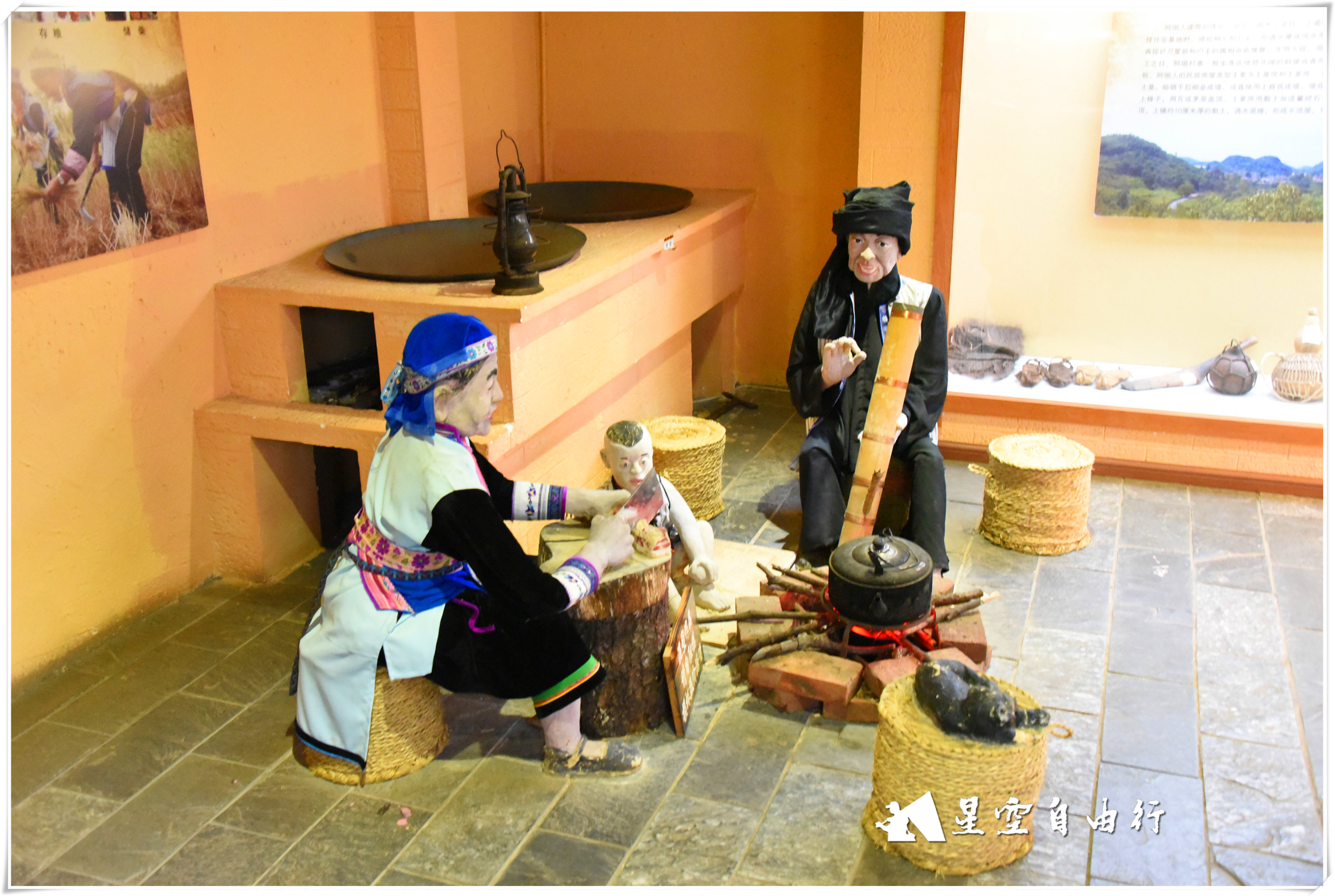 阿细跳月景点介绍,弥勒第十一届阿细跳月民族节门票