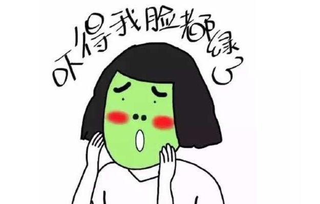 为什么脸上会长闭口粉刺,脸上闭口多怎么去除