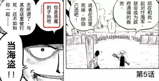 传承信念的标题,传承的信念