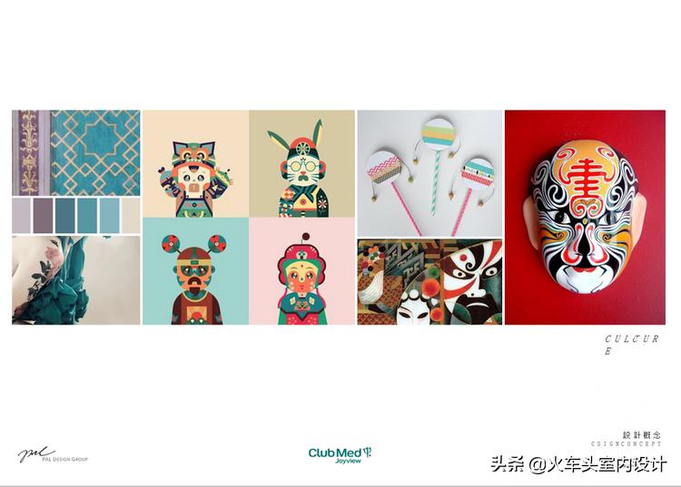 椁愬巺璁捐鏂规ppt姹囨姤,楗簵ppt璁捐鏂规