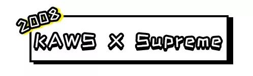 开售仅2分钟就被一抢而空！一件印花短袖居然可以12小时涨价6倍？