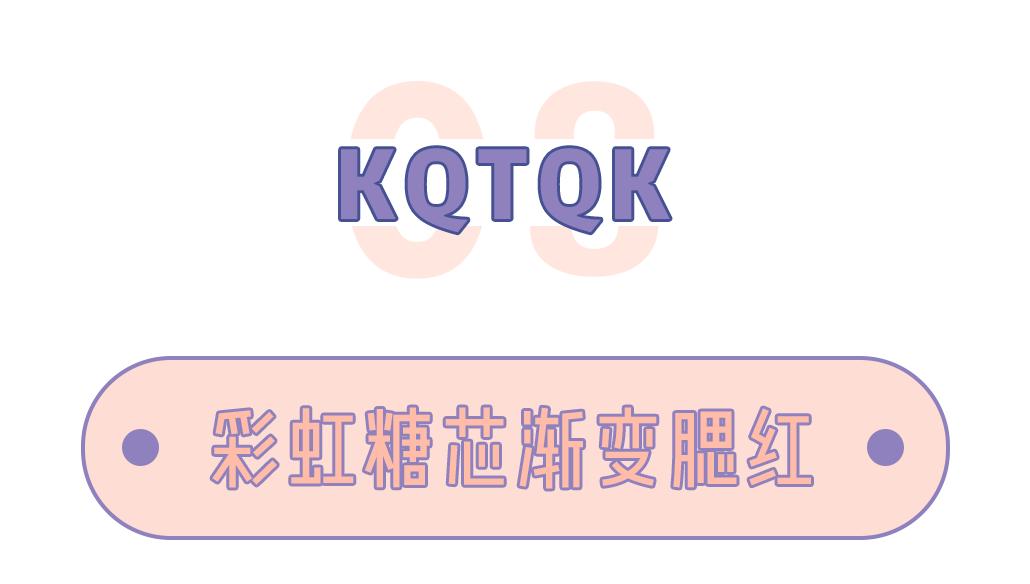 贫民窟女孩的天堂,贫民窟女孩儿的天堂