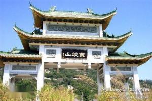 广东揭阳市,广东省揭阳市是怎样的