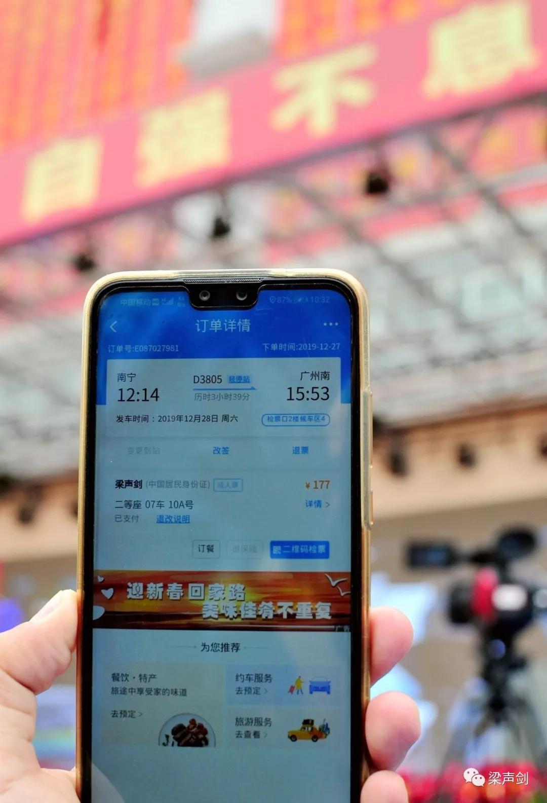 南宁三中120周年校庆视频,南宁33中校庆