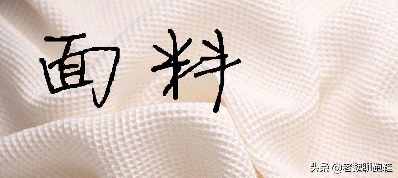 男人需要带乳贴吗？不戴乳贴跑步会怎么样？这场面不忍直视