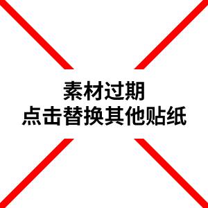 这样护理让宝宝远离红屁屁，男女宝宝方法大不同。