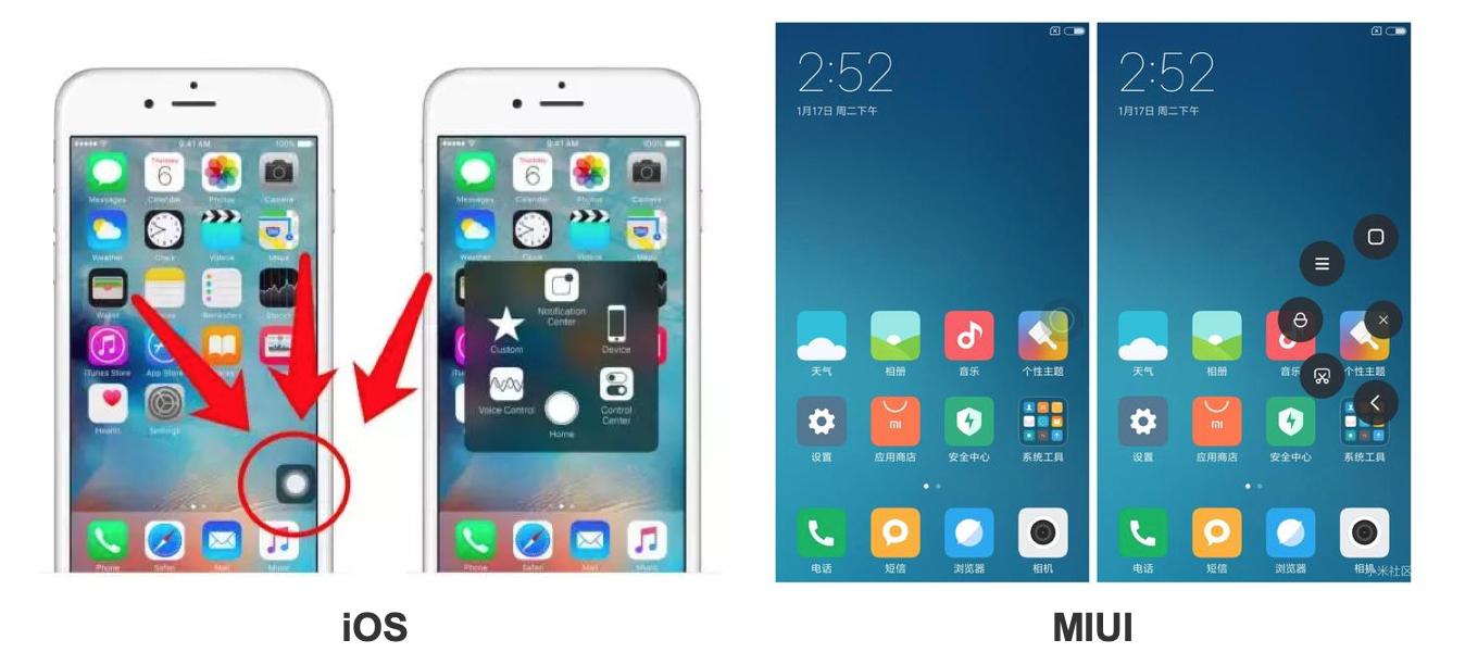 多功能悬浮球app,app悬浮球怎么设置
