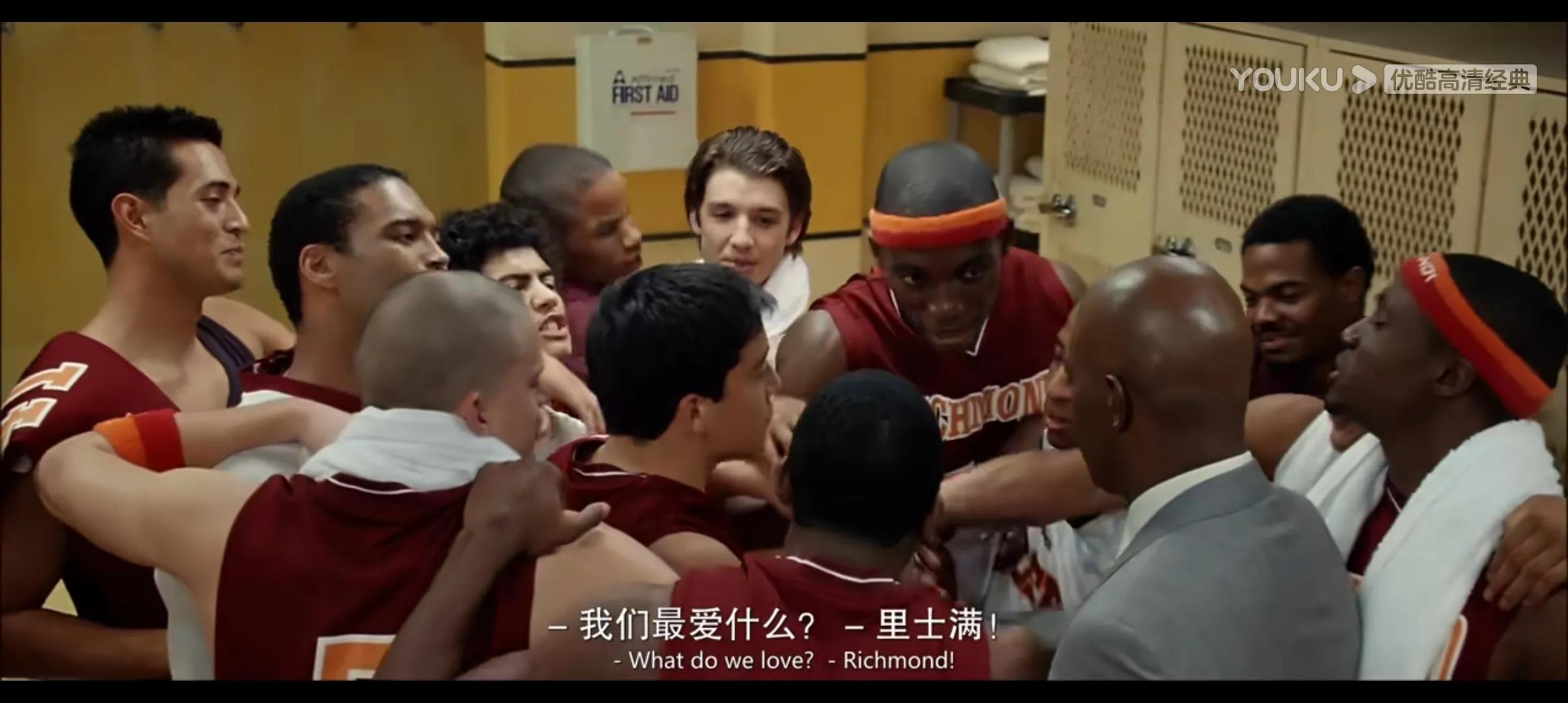 卡特教练跳板,卡特教练评分