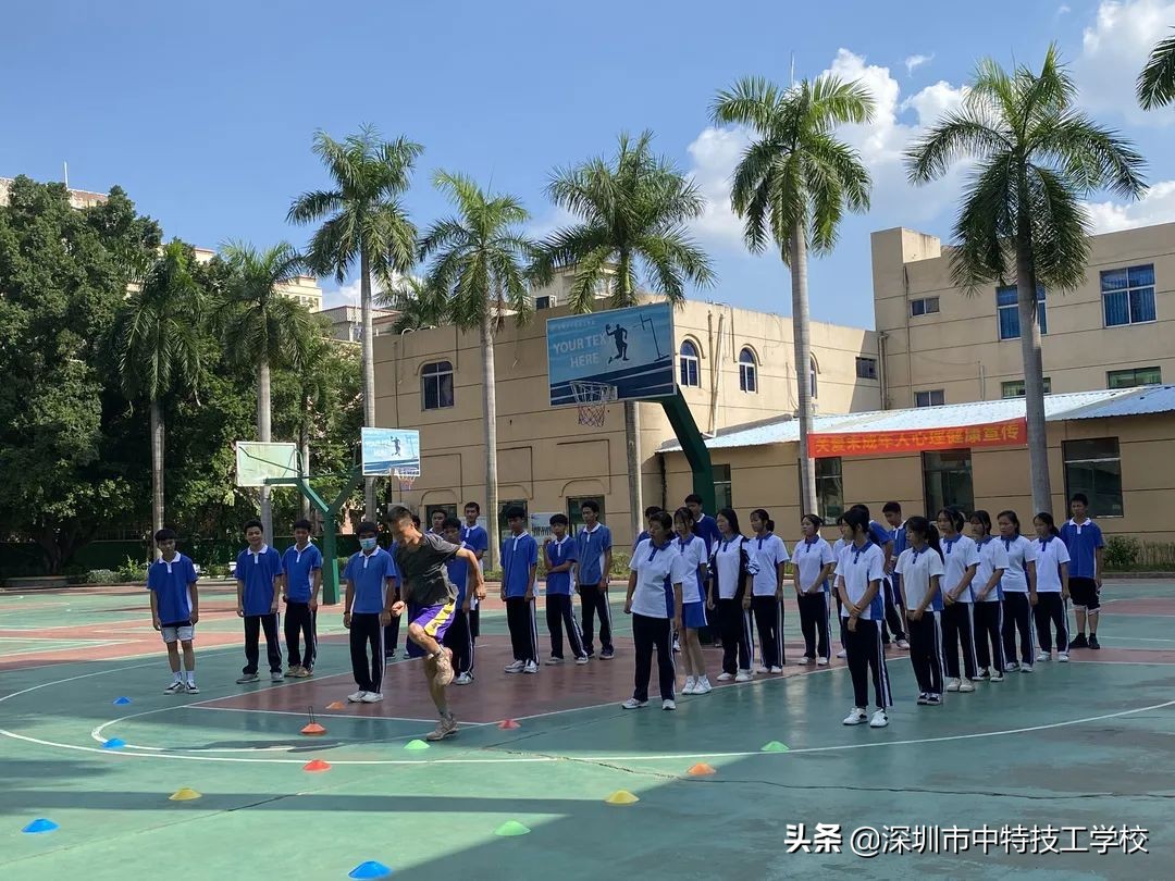 深圳中特技工学校有哪些活动,深圳市中特技工学校技能节