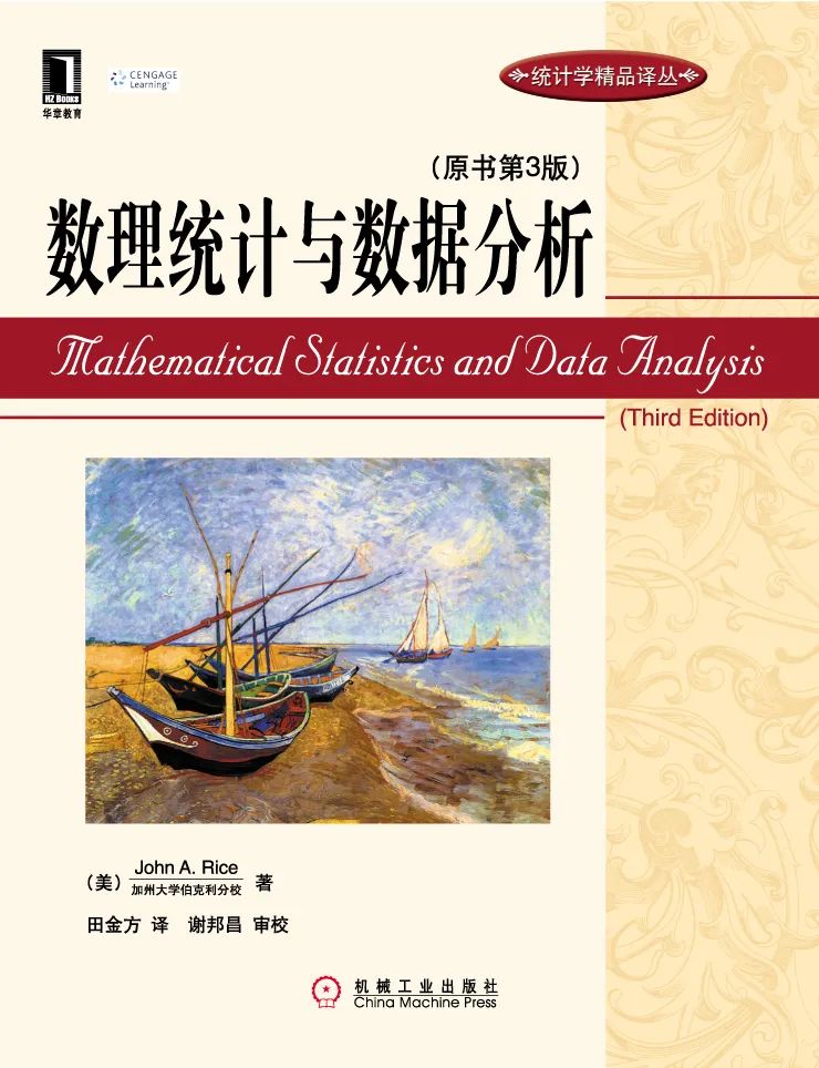 如何高效学数学这本书的思维导图,数学也可以这样学书籍思维导图