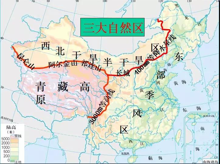 中国地图册知识版,2019年版中国地图册及周边地图