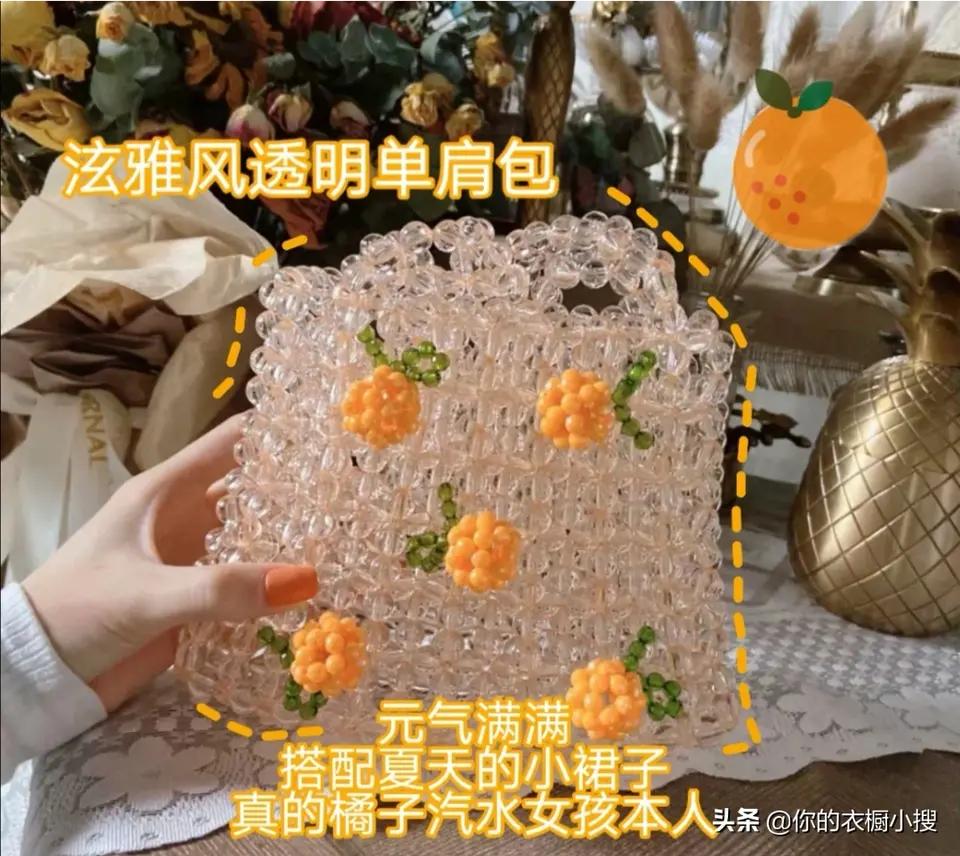 开学包包图片大全集,新生开学包包推荐