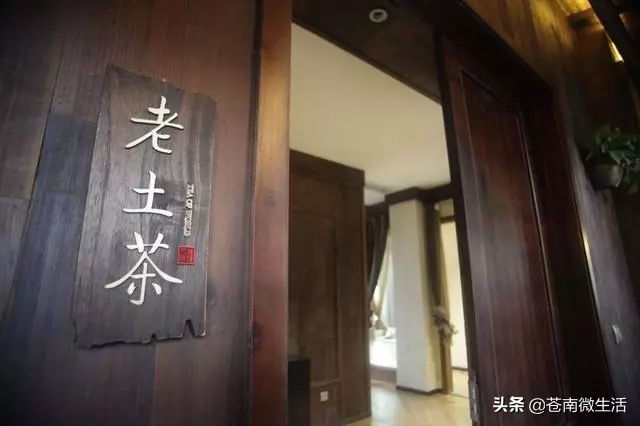 鑻嶅崡姘戝鎺ㄨ崘,鑻嶅崡姘戝浠嬬粛