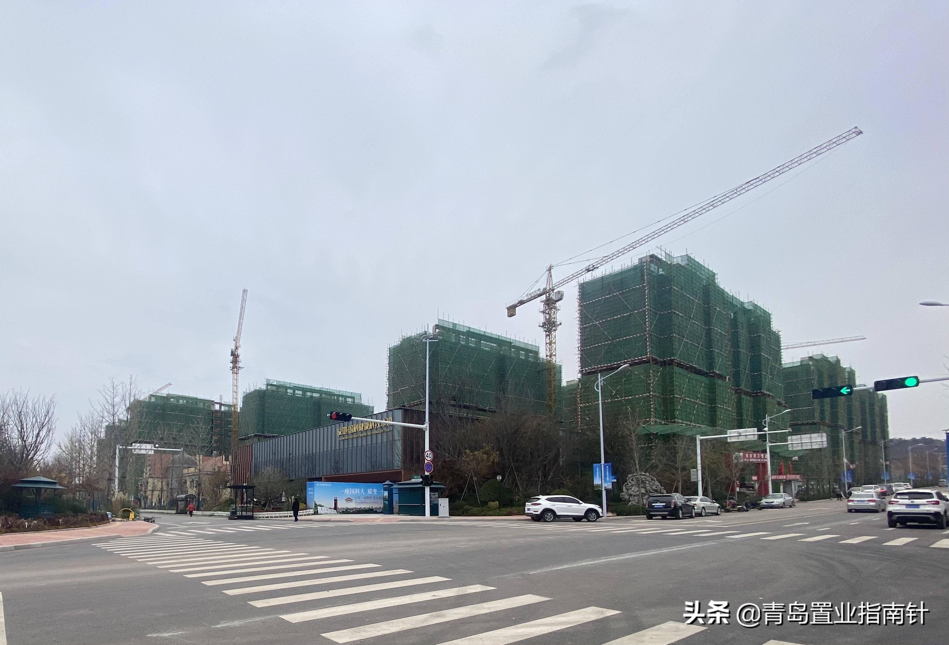 西客站绿地金地哪个好,青岛西客站楼盘分布图