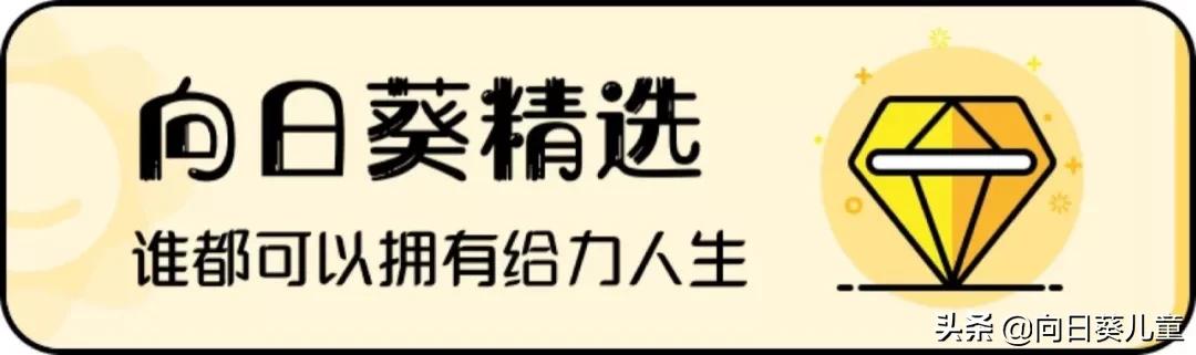 为什么这个孩子服用中草药后,肿瘤消失了?