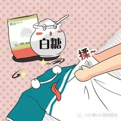 如果衣服上有脏东西应该怎么洗掉,衣服染上黄渍怎么洗掉