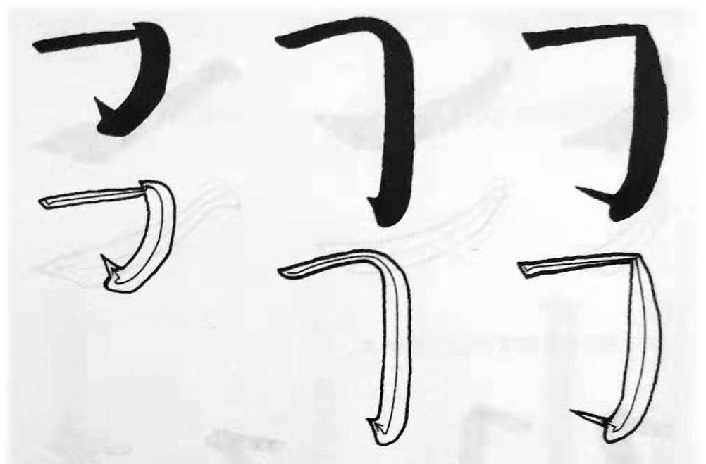 颜真卿小楷代表作,颜真卿多宝塔集字唐楷