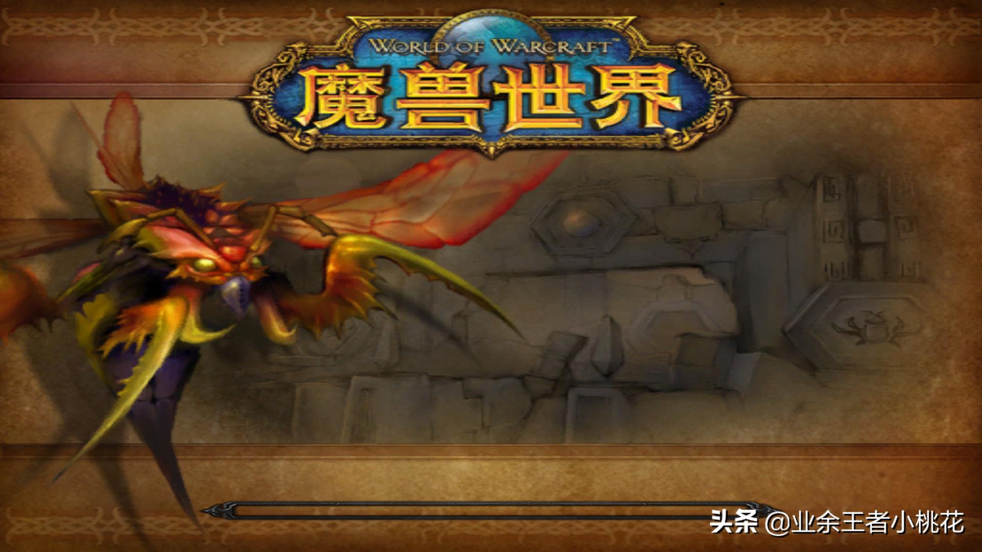 魔兽世界怀旧服刷安其拉废墟视频,魔兽世界怀旧服安其拉副本掉落