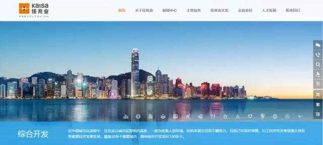 规划设计师工资一般多少,规划设计师前景如何