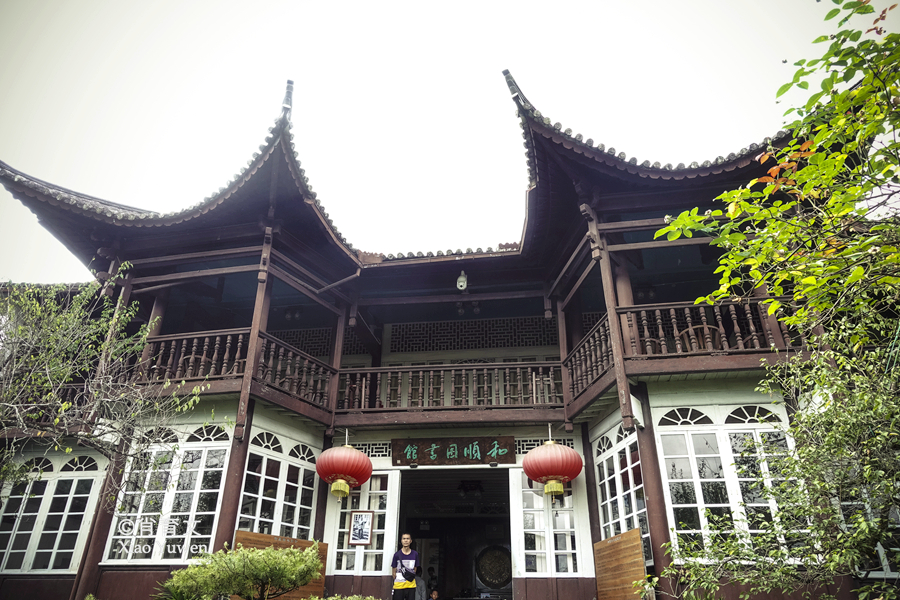 和顺最好的侨乡,和顺华侨