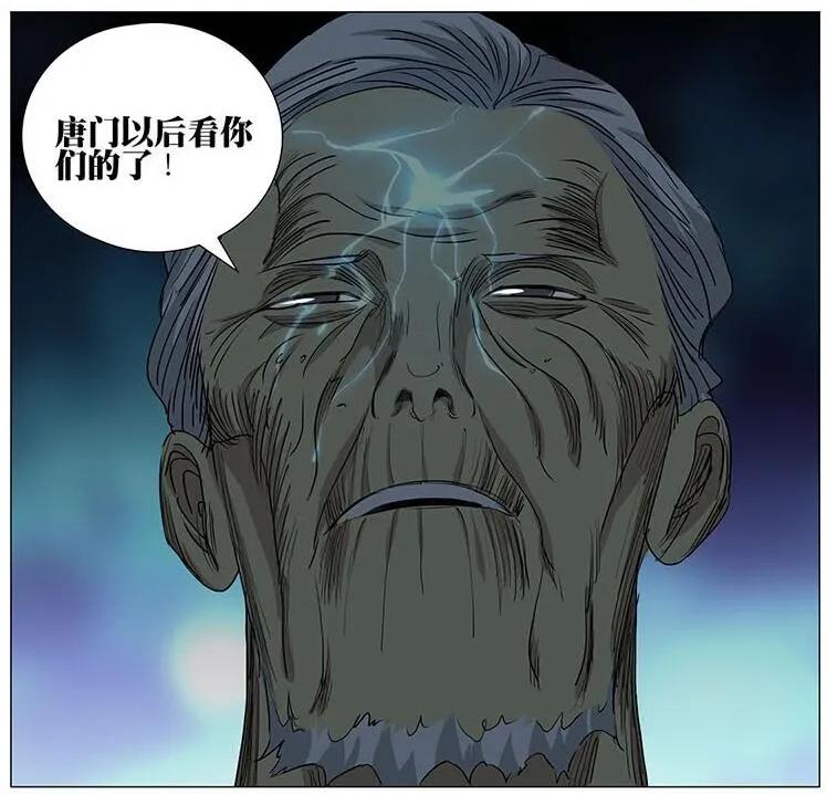 “拳头硬碰枪炮”，这或许是《一人之下》被称“国漫之光”的关键