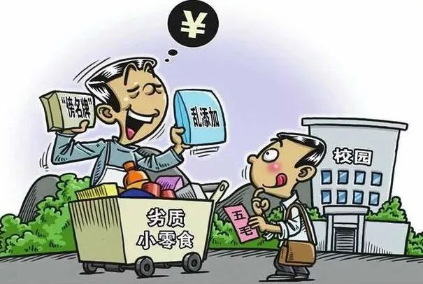 保障舌尖上的安全，萍乡检察机关发布6起食品药品安全典型案例