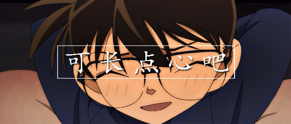 千万不要打新,不要再无脑刷雅思真题