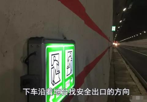 扣分很多的交通标志,交管违章扣分